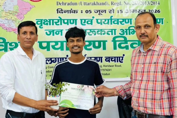 Plantation Drive 2026