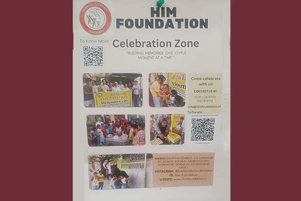 Plantation drive